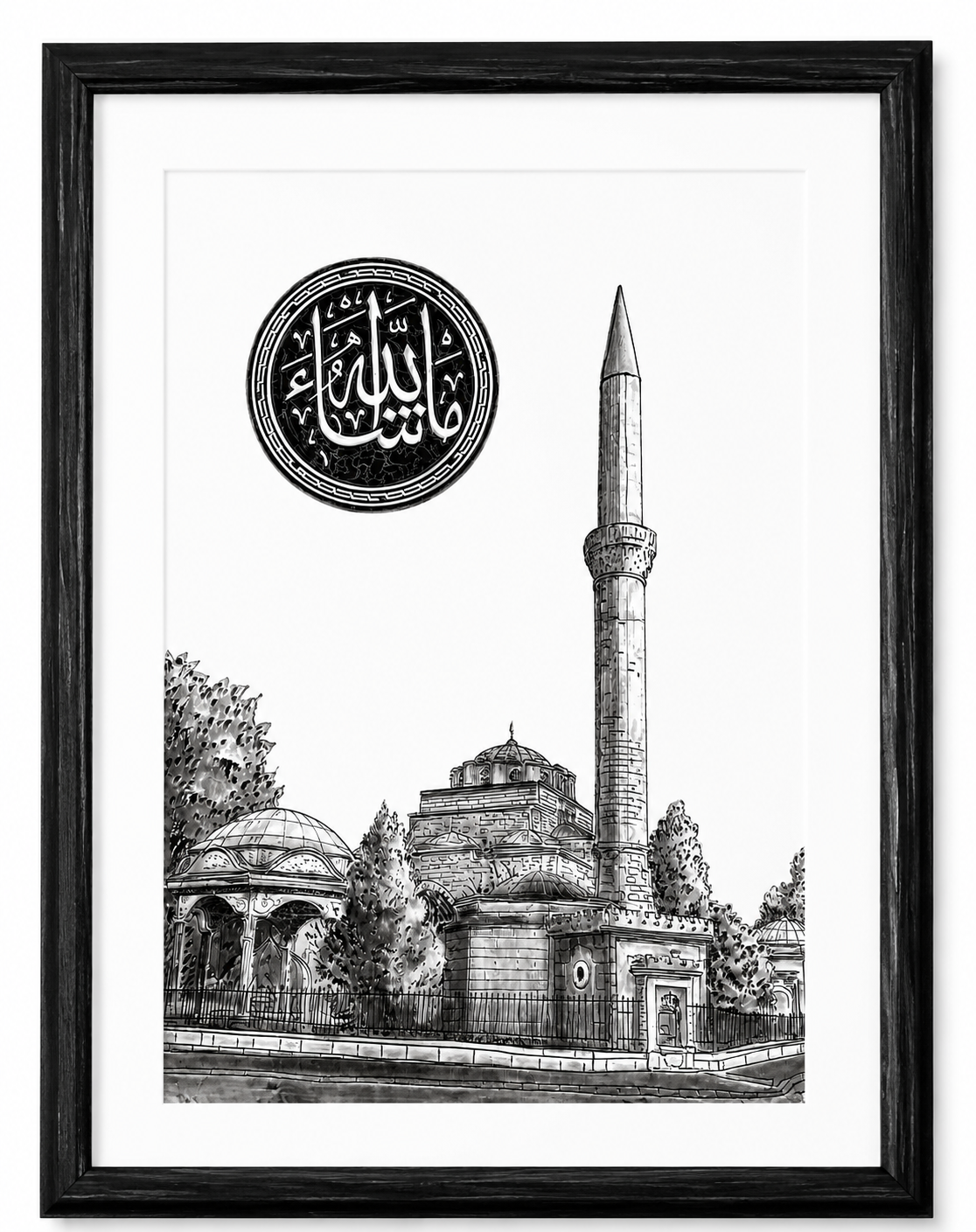 Ferhat-pašina džamija Banja Luka sa kaligrafijom "Ja Allah"