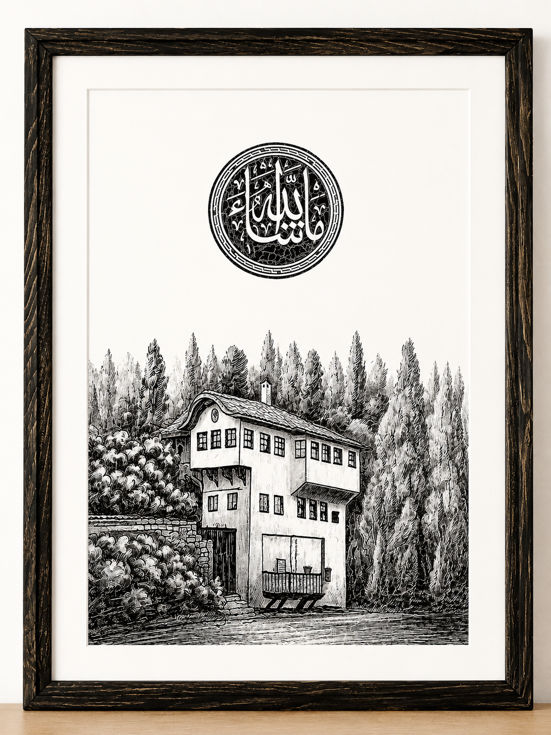 Tekija Blagaj sa kaligrafijom "Ja Allah"