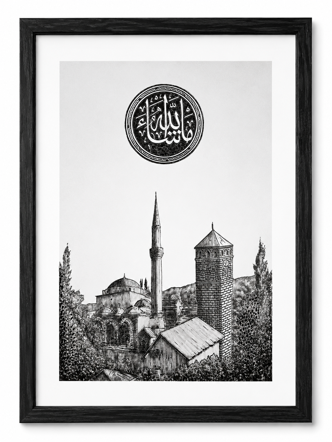 Begova džamija i Sahat-kula Sarajevo – "Ja Latif"