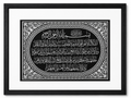 Ajetul-Kursija (آية الكرسي) – 255. ajet sure El-Bekare